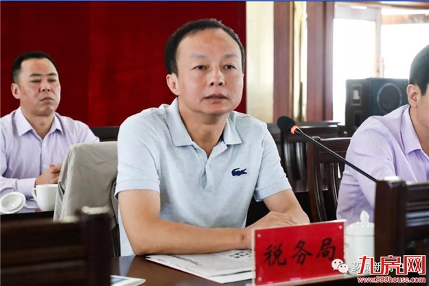 持续优化营商环境 推动民营企业做大做强——九房网 持续优化营商环境 推动民营企业做大做强——九房网