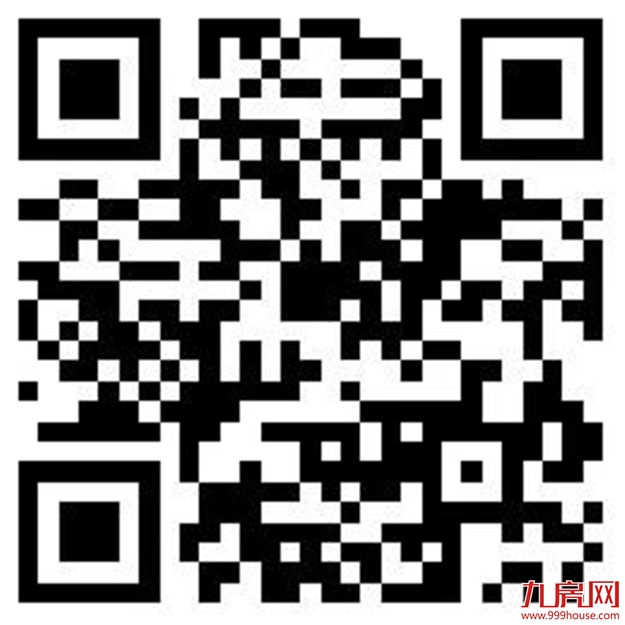 有你家吗 | 龙文“安得广”申请家庭审核名单公示!摇号时间是……——九房网 有你家吗 | 龙文“安得广”申请家庭审核名单公示!摇号时间是……——九房网