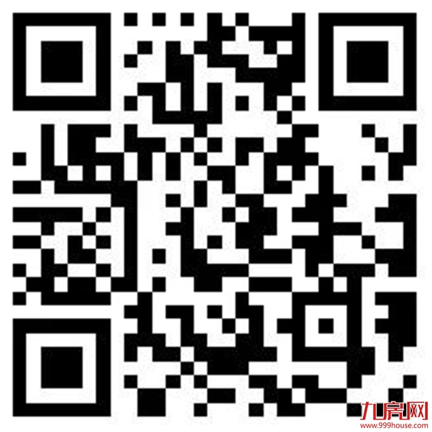 有你家吗 | 龙文“安得广”申请家庭审核名单公示!摇号时间是……——九房网 有你家吗 | 龙文“安得广”申请家庭审核名单公示!摇号时间是……——九房网