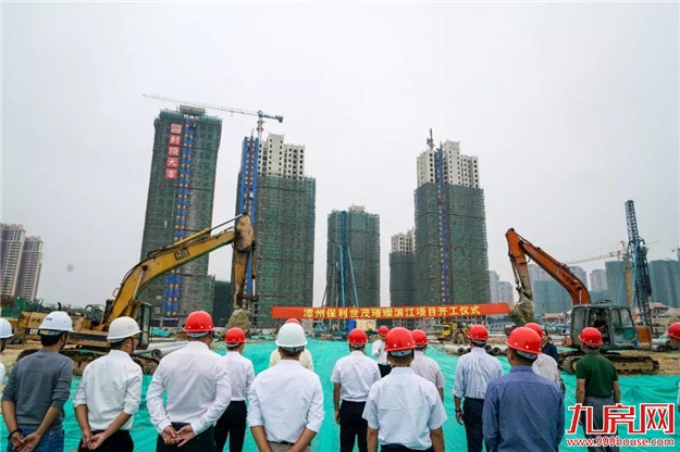 今天上午,龙文又一大波项目集体开竣工,29个项目,总投资超139.3亿元!——九房网 今天上午,龙文又一大波项目集体开竣工,29个项目,总投资超139.3亿元!——九房网