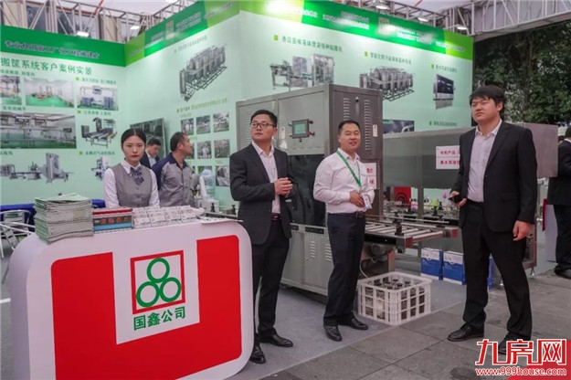 这个亚州乃至世界业界影响和规摸最大的行业盛会今天在龙文启幕，趁着周末赶紧去看看——九房网