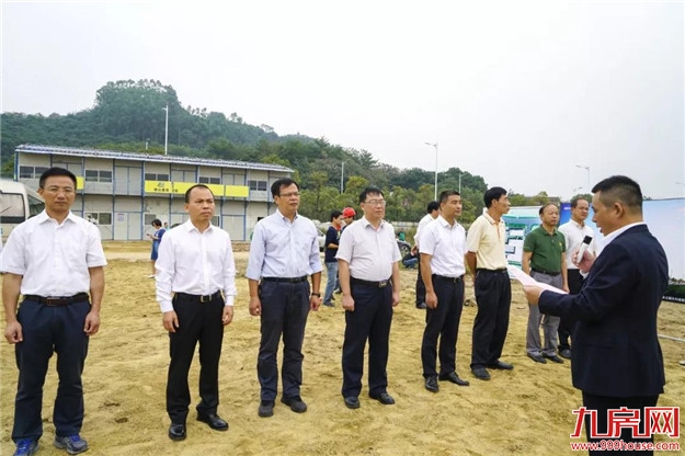 今天上午,龙文又一大波项目集体开竣工,29个项目,总投资超139.3亿元!——九房网 今天上午,龙文又一大波项目集体开竣工,29个项目,总投资超139.3亿元!——九房网