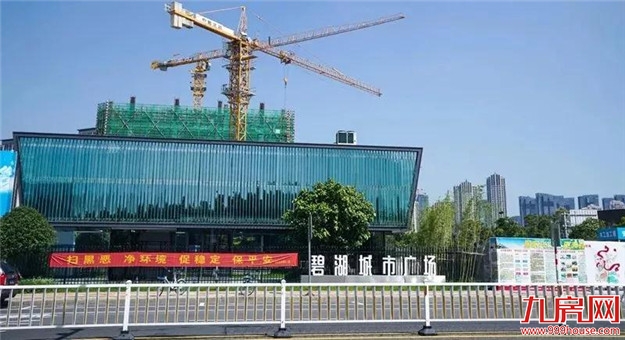 厦门房产,厦门房地产,厦门新房,九房网,厦门房产