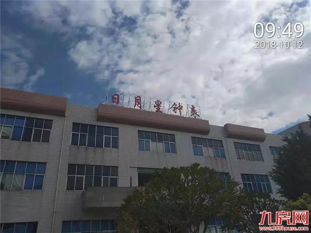 龙文:管住苗头堵住违建——九房网 龙文:管住苗头堵住违建——九房网