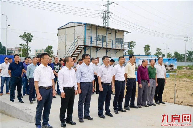 今天上午,龙文又一大波项目集体开竣工,29个项目,总投资超139.3亿元!——九房网 今天上午,龙文又一大波项目集体开竣工,29个项目,总投资超139.3亿元!——九房网