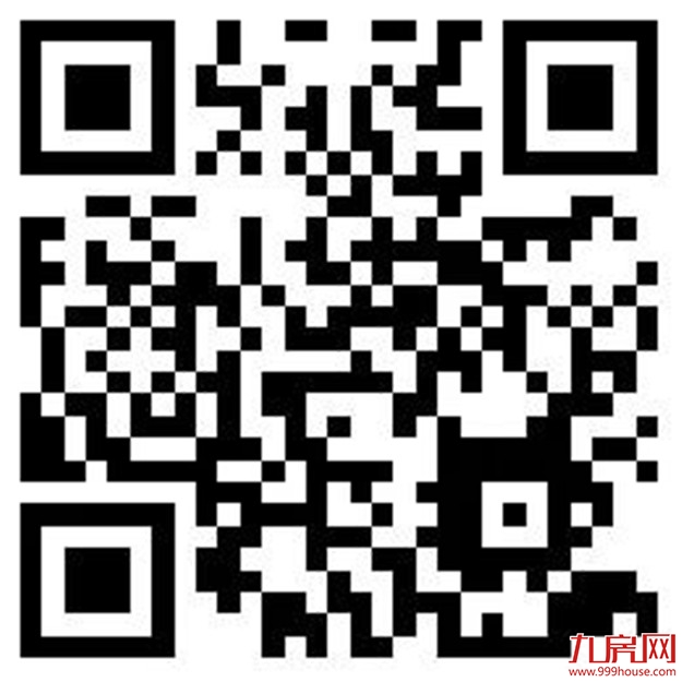 有你家吗 | 龙文“安得广”申请家庭审核名单公示!摇号时间是……——九房网 有你家吗 | 龙文“安得广”申请家庭审核名单公示!摇号时间是……——九房网