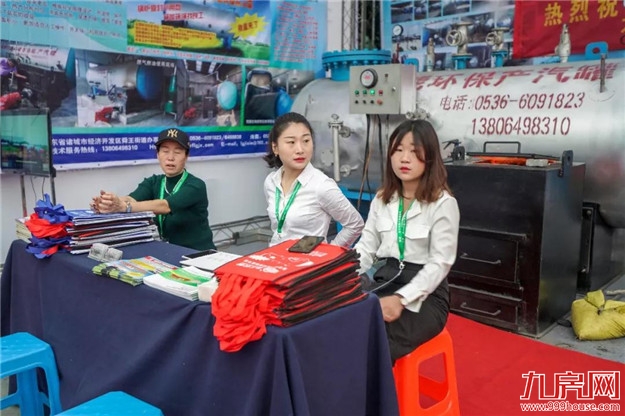 这个亚州乃至世界业界影响和规摸最大的行业盛会今天在龙文启幕，趁着周末赶紧去看看——九房网