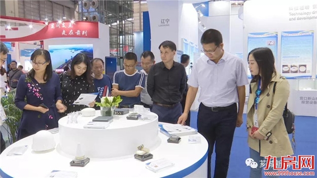 芗城区领导参观高交会芗城企业——九房网 芗城区领导参观高交会芗城企业——九房网