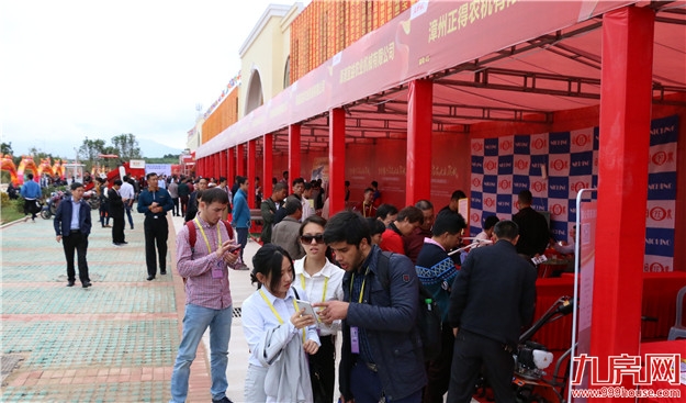 【农机盛事】2018福建漳州“乡村振兴与农业机械化” 农业机械展销会在漳州五洲城盛大启幕——九房网 【农机盛事】2018福建漳州“乡村振兴与农业机械化” 农业机械展销会在漳州五洲城盛大启幕——九房网