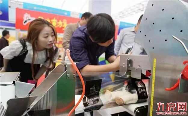 这个亚州乃至世界业界影响和规摸最大的行业盛会今天在龙文启幕，趁着周末赶紧去看看——九房网