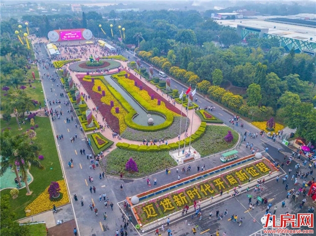 花博会20年:从花事活动到现代农业经贸盛会——九房网 花博会20年:从花事活动到现代农业经贸盛会——九房网