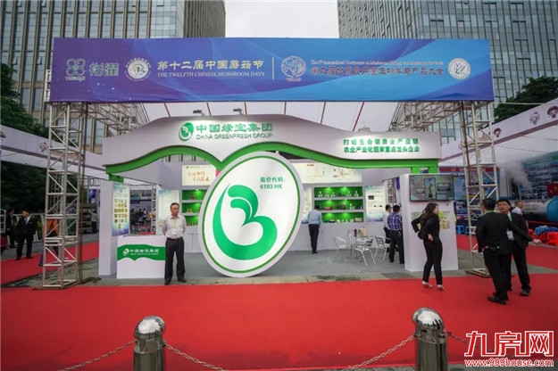 这个亚州乃至世界业界影响和规摸最大的行业盛会今天在龙文启幕，趁着周末赶紧去看看——九房网