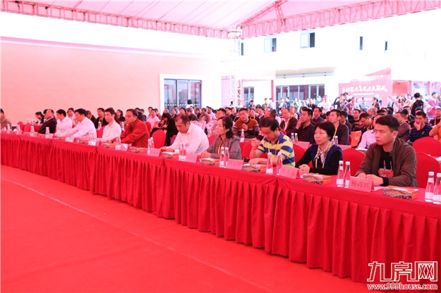 【农机盛事】2018福建漳州“乡村振兴与农业机械化” 农业机械展销会在漳州五洲城盛大启幕——九房网 【农机盛事】2018福建漳州“乡村振兴与农业机械化” 农业机械展销会在漳州五洲城盛大启幕——九房网