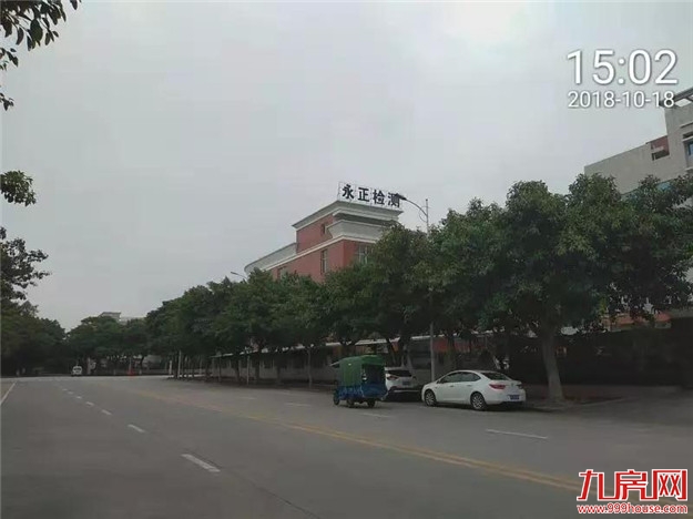 龙文:管住苗头堵住违建——九房网 龙文:管住苗头堵住违建——九房网