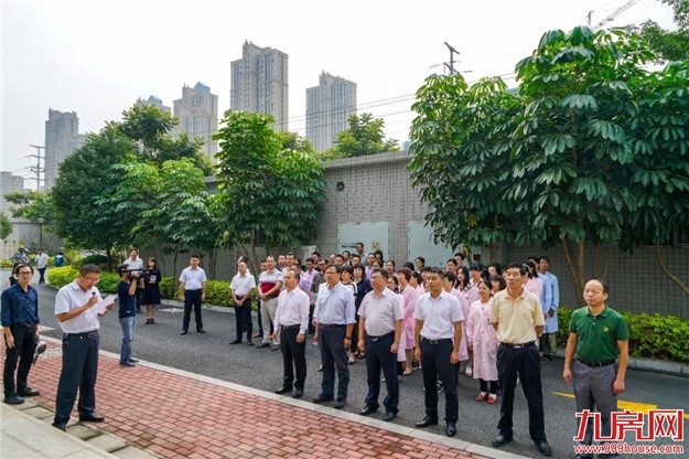 今天上午,龙文又一大波项目集体开竣工,29个项目,总投资超139.3亿元!——九房网 今天上午,龙文又一大波项目集体开竣工,29个项目,总投资超139.3亿元!——九房网