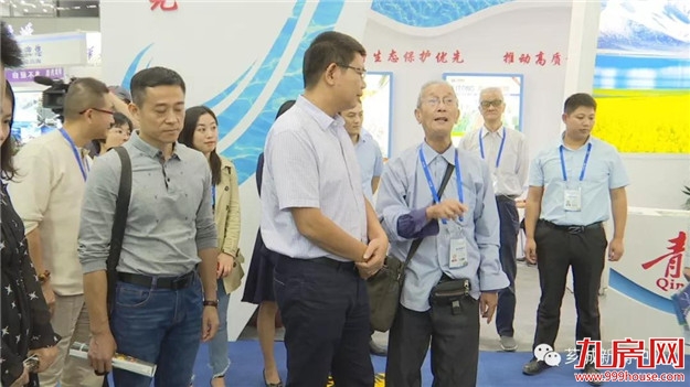 芗城区领导参观高交会芗城企业——九房网 芗城区领导参观高交会芗城企业——九房网