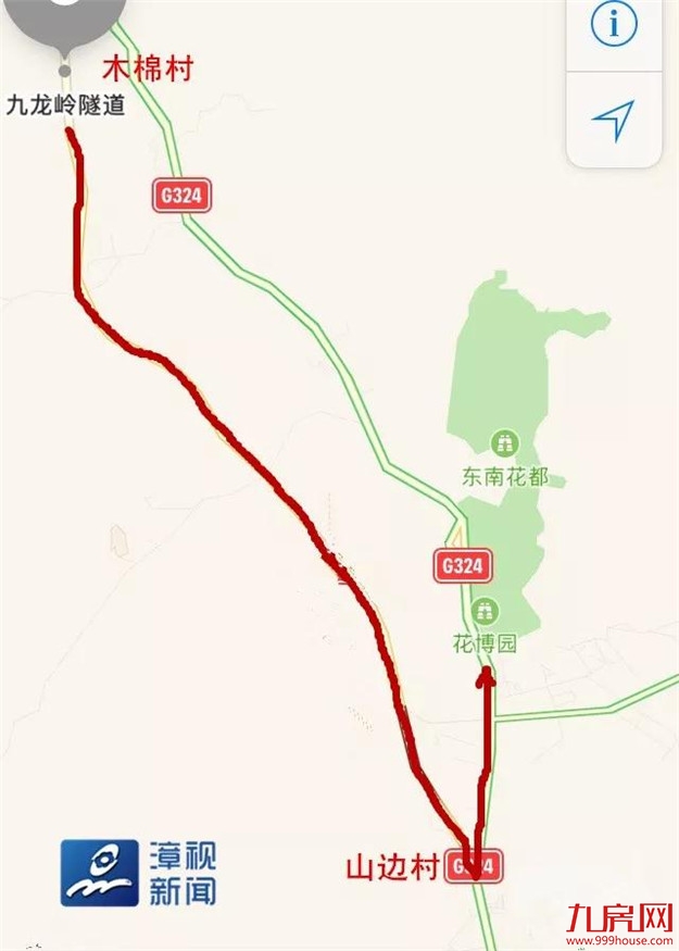 最新消息!今天,九龙岭隧道试通车!——九房网 最新消息!今天,九龙岭隧道试通车!——九房网