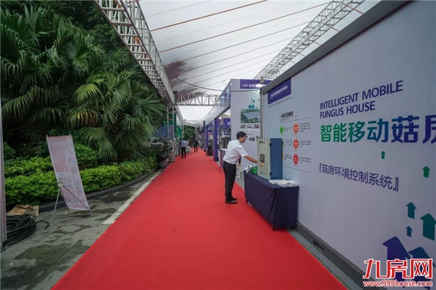 这个亚州乃至世界业界影响和规摸最大的行业盛会今天在龙文启幕，趁着周末赶紧去看看——九房网