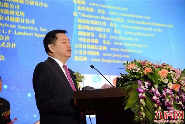 这个亚州乃至世界业界影响和规摸最大的行业盛会今天在龙文启幕，趁着周末赶紧去看看——九房网