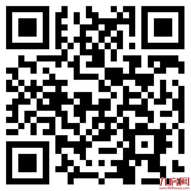 有你家吗 | 龙文“安得广”申请家庭审核名单公示!摇号时间是……——九房网 有你家吗 | 龙文“安得广”申请家庭审核名单公示!摇号时间是……——九房网
