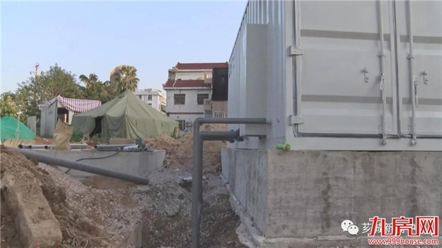【项目进展】芗城区:待御新村农村污水处理应急工程下月投用——九房网 【项目进展】芗城区:待御新村农村污水处理应急工程下月投用——九房网