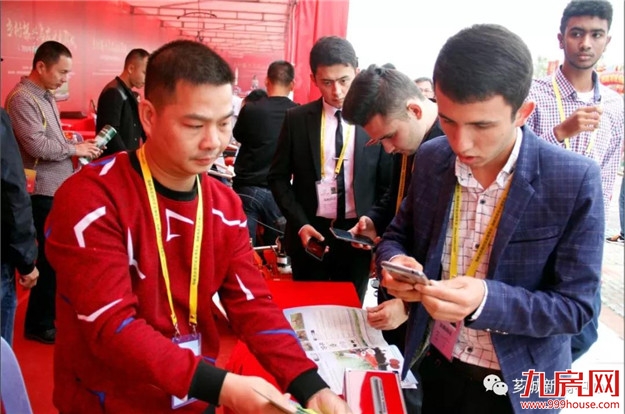 厦门房产,厦门房地产,厦门新房,九房网,厦门房产