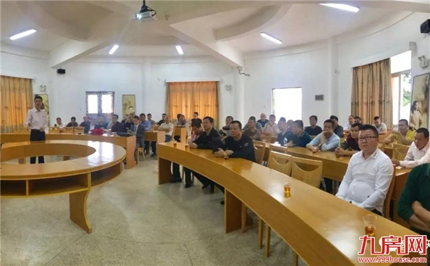 【乡村振兴】漳州市首个乡村振兴讲习所在天宝镇授牌成立——九房网
