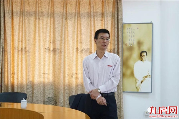 【乡村振兴】漳州市首个乡村振兴讲习所在天宝镇授牌成立——九房网