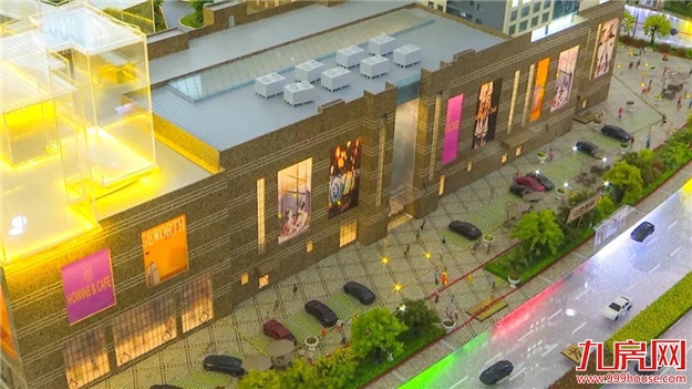 龙文区长胡栋良调研万嘉世贸广场重组复工工作——九房网