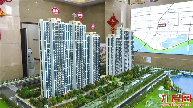 龙文区长胡栋良调研万嘉世贸广场重组复工工作——九房网