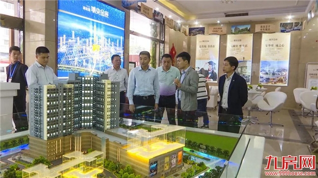 龙文区长胡栋良调研万嘉世贸广场重组复工工作——九房网