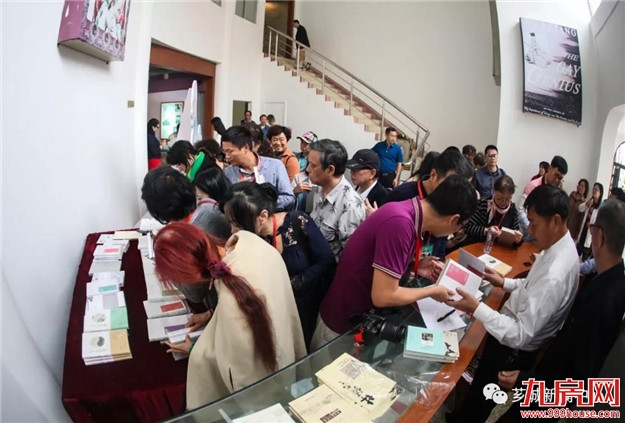 “行进中国·海外华文媒体漳州行”启动仪式在林语堂纪念馆举行——九房网 “行进中国·海外华文媒体漳州行”启动仪式在林语堂纪念馆举行——九房网