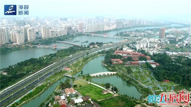 俯瞰漳州谁最美 · 这里是高新区——九房网