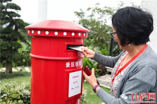 “行进中国·海外华文媒体漳州行”启动仪式在林语堂纪念馆举行——九房网 “行进中国·海外华文媒体漳州行”启动仪式在林语堂纪念馆举行——九房网