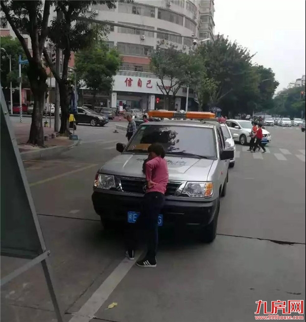 【城市·城管】维护市容市貌,他们义不容辞!——九房网 【城市·城管】维护市容市貌,他们义不容辞!——九房网