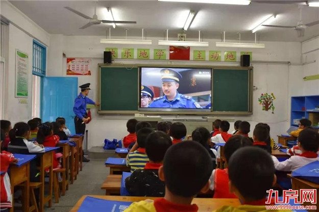 【城市·城管】维护市容市貌,他们义不容辞!——九房网 【城市·城管】维护市容市貌,他们义不容辞!——九房网