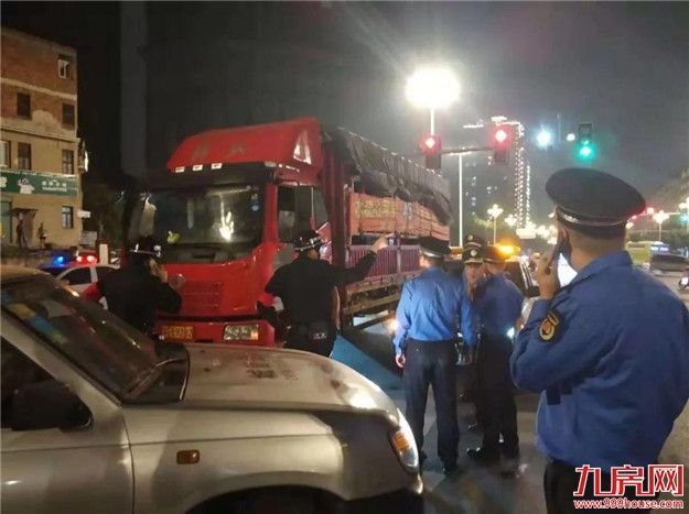 【城市·城管】维护市容市貌,他们义不容辞!——九房网 【城市·城管】维护市容市貌,他们义不容辞!——九房网