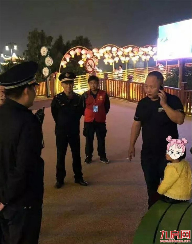 【城市·城管】维护市容市貌,他们义不容辞!——九房网 【城市·城管】维护市容市貌,他们义不容辞!——九房网