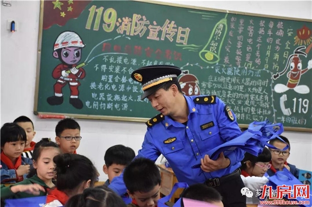 【城市·城管】维护市容市貌,他们义不容辞!——九房网 【城市·城管】维护市容市貌,他们义不容辞!——九房网