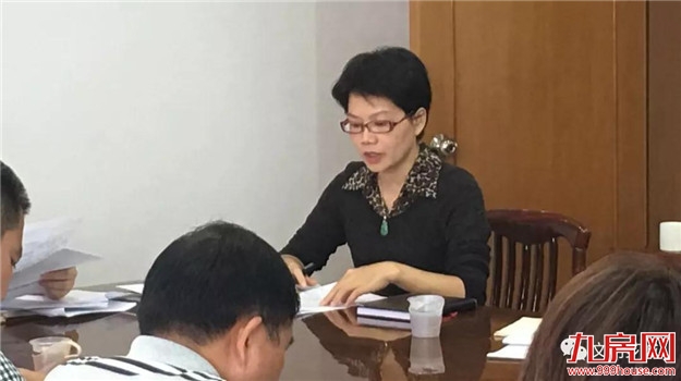 芗城区召开创建全国文明城市推进会——九房网