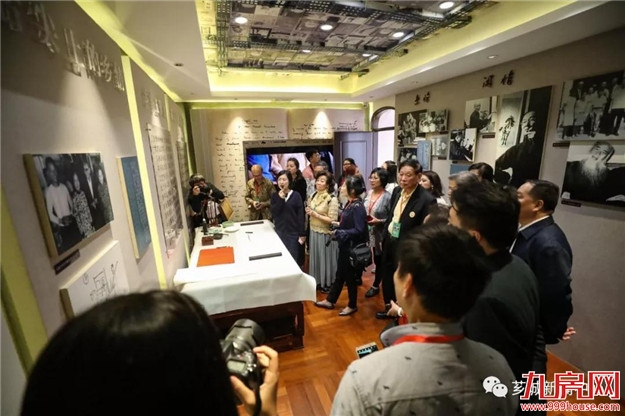 “行进中国·海外华文媒体漳州行”启动仪式在林语堂纪念馆举行——九房网 “行进中国·海外华文媒体漳州行”启动仪式在林语堂纪念馆举行——九房网