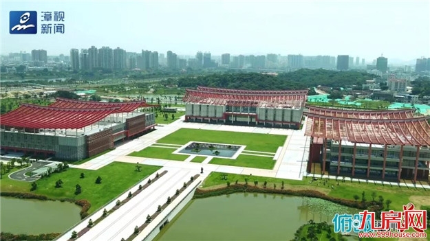 俯瞰漳州谁最美 · 这里是高新区——九房网