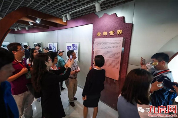 “行进中国·海外华文媒体漳州行”启动仪式在林语堂纪念馆举行——九房网 “行进中国·海外华文媒体漳州行”启动仪式在林语堂纪念馆举行——九房网