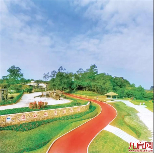 漳州市九龙江集团: 致力打造“生态+”现代农业新模式——九房网 漳州市九龙江集团: 致力打造“生态+”现代农业新模式——九房网