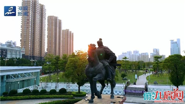 俯瞰漳州谁最美 · 这里是龙文——九房网 俯瞰漳州谁最美 · 这里是龙文——九房网