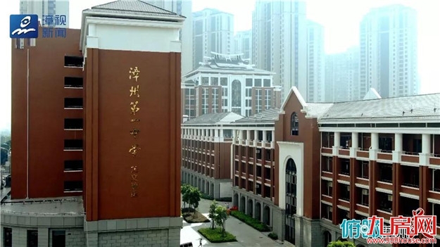 俯瞰漳州谁最美 · 这里是龙文——九房网 俯瞰漳州谁最美 · 这里是龙文——九房网