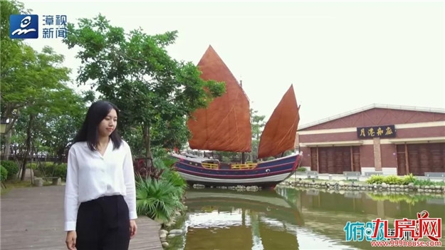 俯瞰漳州谁最美 · 这里是龙海——九房网 俯瞰漳州谁最美 · 这里是龙海——九房网