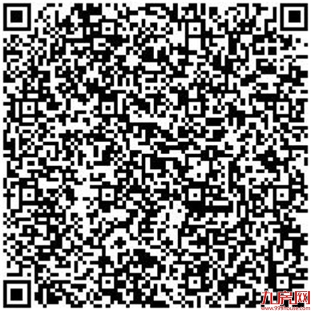 来啦！龙文“安得广”明早9:00开始摇号！这些事项您一定要了解....——九房网