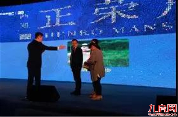 万人空巷 | 西湖·正荣府发布盛典荣献漳州——九房网 万人空巷 | 西湖·正荣府发布盛典荣献漳州——九房网