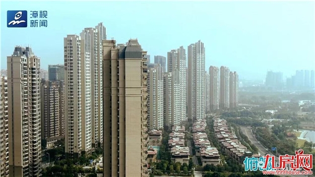 俯瞰漳州谁最美 · 这里是龙文——九房网 俯瞰漳州谁最美 · 这里是龙文——九房网